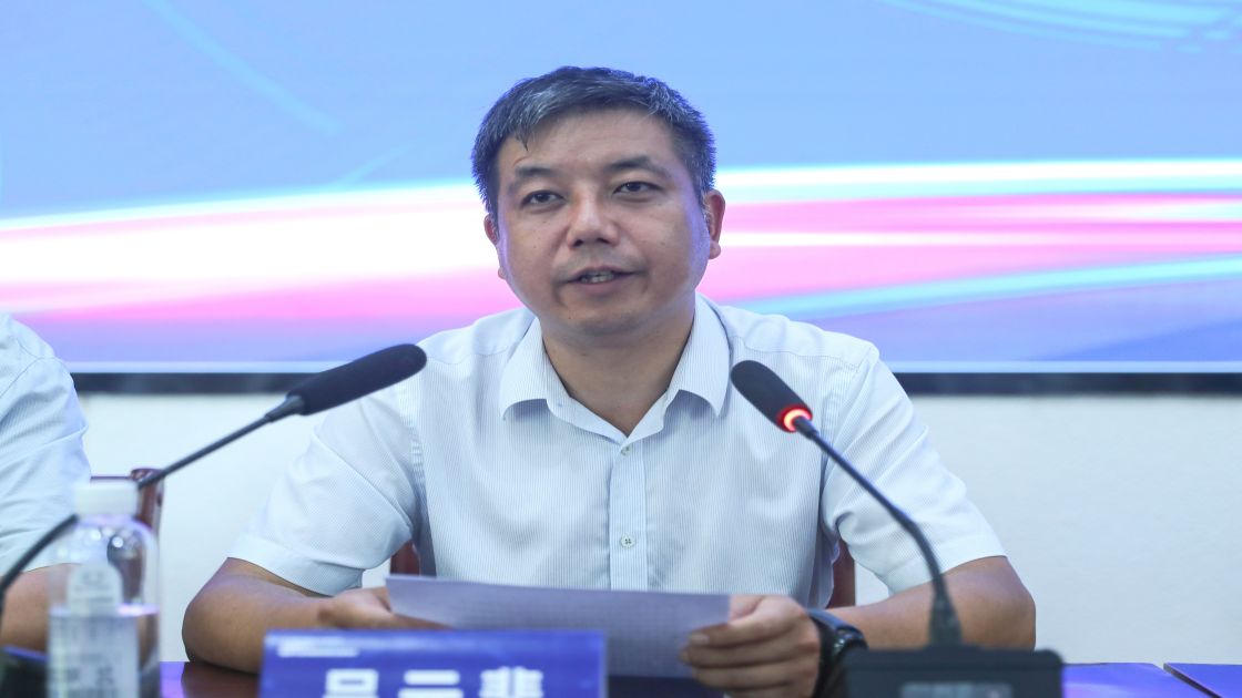 1723020943178682.jpg 1723020943178682.jpg